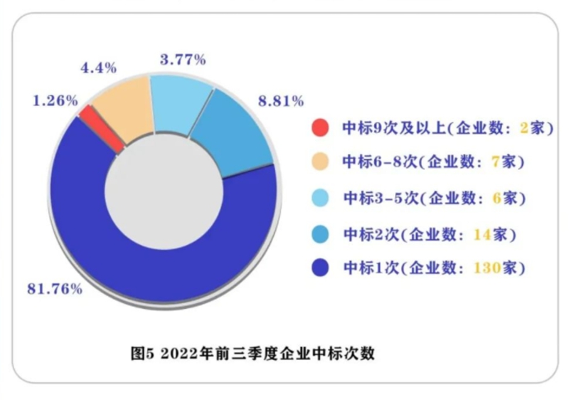 圖片5.jpg